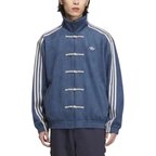 Adidas Originals CNY Tang Track Jacket