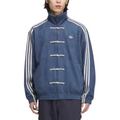 Adidas Originals CNY Tang Track Jacket